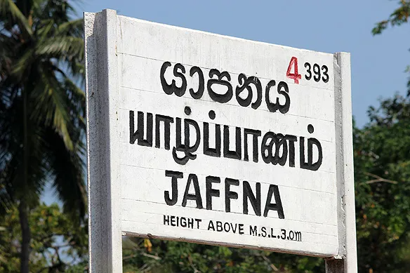 யாழில் பொலிஸ் நிலையத்தில் பரபரப்பு: நபர் உயிரிழந்த சம்பவம்