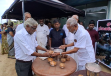 தமிழரசுக் கட்சி சாவகச்சேரியில் முள்ளிவாய்க்கால் கஞ்சி வழங்கும் நிகழ்வு