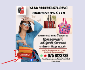Vavuniya Advertising Services