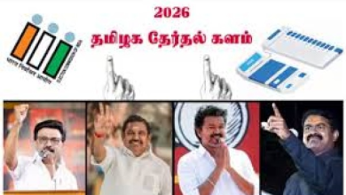 தமிழக சட்டமன்ற தேர்தல்; 84.51 சதவீத வாக்குகள் பதிவு