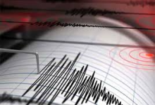 மியன்மாரில் இன்று நிலநடுக்கம்/Earthquake in Myanmar today