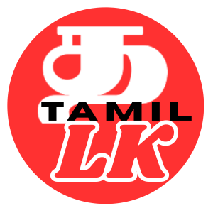 Tamil lk News