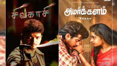 ரீ ரிலீஸாகும் இரு சூப்பர் ஹிட் திரைப்படங்கள்