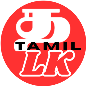 Tamil lk News