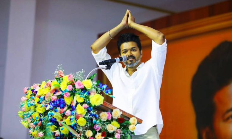 முதலமைச்சராகப் பதவியேற்கவுள்ள தவெக தலைவர் விஜய்! நிர்ணயிக்கப்பட்ட திகதி
