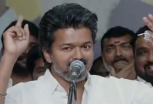 விஜய் பக்கம் சாய்ந்த கட்சிகள்; புதிய அரசு அமைவது உறுதி