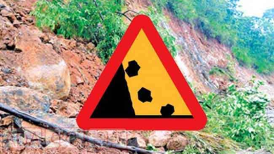 13 மாவட்டங்களுக்கு மண்சரிவு எச்சரிக்கை நீடிப்பு