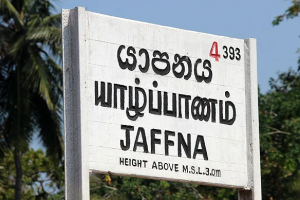 யாழில் பொலிஸ் நிலையத்தில் பரபரப்பு: நபர் உயிரிழந்த சம்பவம்