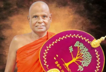 சிறுமி துஷ்பிரயோக வழக்கு: ஹேமரத்தன தேரருக்கு பிணை/Child abuse case: Venerable Hemarathana Thero granted bail