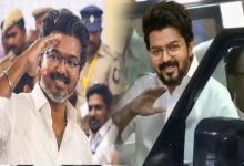 நாளை விஜய் தமிழக முதலமைச்சராக பதவி ஏற்பதாக தகவல் !Vijay to take oath as Tamil Nadu Chief Minister tomorrow, reports say!