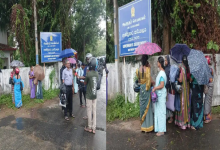 யாழில் மழையிலும் ஆசிரியர்கள் போராட்டம்