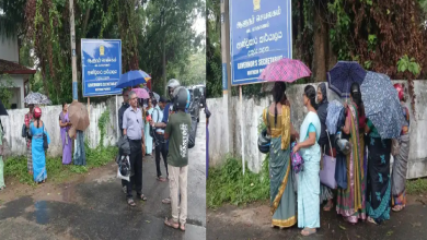 யாழில் மழையிலும் ஆசிரியர்கள் போராட்டம்