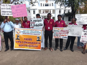 யாழ். பொது நூலகத்தின் முன்பாக மே தினப் பேரணி!