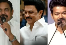 அ.தி.மு.க - தி.மு.க கூட்டணி ஆட்சியமைக்க தீவிர பேச்சு-தமிழக அரசியல் அதிர்வலை