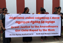 அனுராதபுர சிறுமிக்கு நீதி கோரி நல்லூரில் வடக்கு–கிழக்கு பெண்கள் போராட்டம்