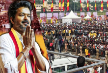 பலத்த பாதுகாப்புடன் வெற்றிச்சான்றிதழ் பெற புறப்பட்ட விஜய்