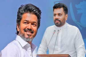 புதிய முதல்வருக்கு விஜய்க்கு ஜனாதிபதி அநுர குமார வாழ்த்து
