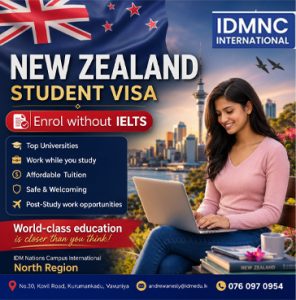 New Zealand Student Visa Opportunity/IDM Nations Campus International – Vavuniya