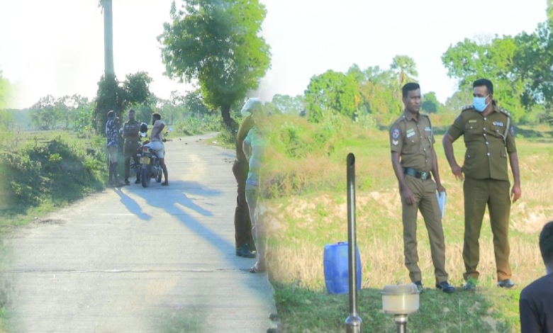 மட்டக்களப்பு- வயல் வெளியில் சடலம் மீட்பு; பொலிஸார் தீவிர விசாரணை
