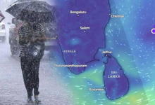 இன்று பலத்த மழைக்கு வாய்ப்பு