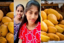 மாம்பழம் சாப்பிட்ட 2 சகோதரிகள் உயிரிழப்பு; சம்பவத்தால் அதிர்ச்சி
