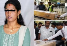 ஓமானில் உயிரிழந்த வவுனியா பெண் – ஒரு மாதத்தின் பின் உடல் நாடு திரும்பியது