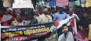 வவுனியா மேயரின் உறுப்புரிமை நீக்கம்: ஆளுநருக்கு எதிராக ஆர்ப்பாட்டம்