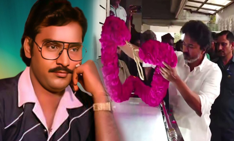 கே. பாக்யராஜ் மறைவுக்கு தமிழக முதல்வர் விஜய் அஞ்சலி
