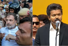 ராகுல் காந்தி கைது: மத்திய அரசுக்கு தவெக தலைவர் விஜய் கடும் கண்டனம்