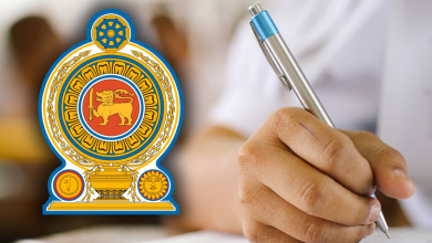 சாதாரண தரப் பரீட்சை விண்ணப்பதாரர்களுக்கு வெளியான முக்கிய அறிவிப்பு