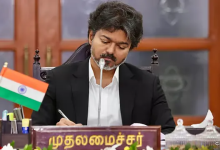 SEO Title: வியட்நாம் படகு விபத்து: இந்தியர்கள் உயிரிழப்பு – முதல்வர் விஜய் ஆழ்ந்த இரங்கல்