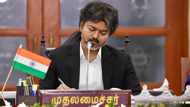 SEO Title: வியட்நாம் படகு விபத்து: இந்தியர்கள் உயிரிழப்பு – முதல்வர் விஜய் ஆழ்ந்த இரங்கல்