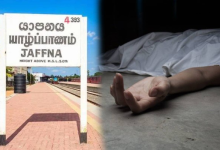 யாழில் அதிகளவு போதைப்பொருள் பாவித்த இளைஞர் உயிரிழப்பு
