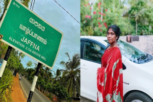 யாழில் அலுவலகம் சென்ற பெண் உத்தியோகத்தர் மின்சாரம் தாக்கி உயிரிழப்பு