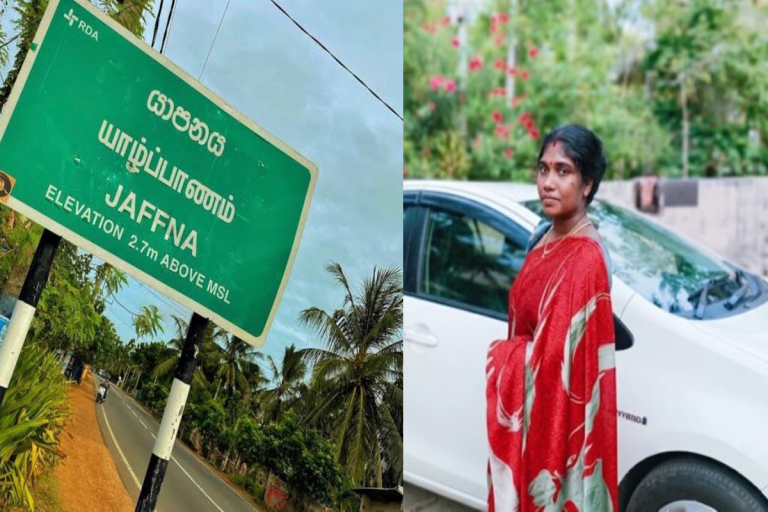யாழில் அலுவலகம் சென்ற பெண் உத்தியோகத்தர் மின்சாரம் தாக்கி உயிரிழப்பு