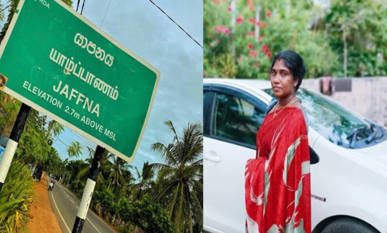 யாழில் அலுவலகம் சென்ற பெண் உத்தியோகத்தர் மின்சாரம் தாக்கி உயிரிழப்பு