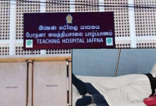 யாழ்ப்பாண ஆதீன பிரதித் தலைவர் மீது தாக்குதல் – வைத்தியசாலையில் அனுமதி