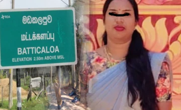 மட்டக்களப்பில் சோகம்: இரு பிள்ளைகளின் தாயார் சிகிச்சை பலனின்றி உயிரிழப்பு