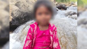 தண்ணீர் என நினைத்து இரசாயனத்தை பருகிய 3 வயது சிறுமி பரிதாப உயிரிழப்பு