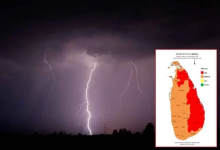 வவுனியா உள்ளிட்ட 5 பகுதிகளுக்கு இடி மின்னல் எச்சரிக்கை