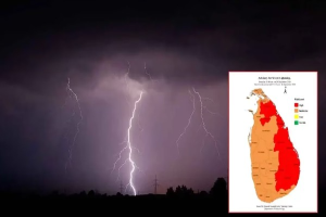 வவுனியா உள்ளிட்ட 5 பகுதிகளுக்கு இடி மின்னல் எச்சரிக்கை