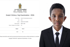 புலமைப்பரிசில் பரீட்சையில் யாழ் மாணவன் சாதனை: தமிழ்மொழியில் அகில இலங்கை முதலிடம்
