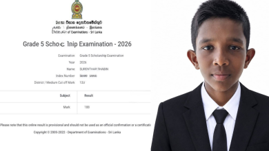 புலமைப்பரிசில் பரீட்சையில் யாழ் மாணவன் சாதனை: தமிழ்மொழியில் அகில இலங்கை முதலிடம்
