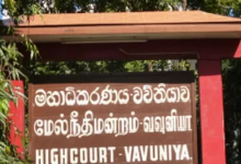 வவுனியா மாநகர முதல்வர் பதவி நீக்கம் இடைக்காலத் தடையுத்தரவு