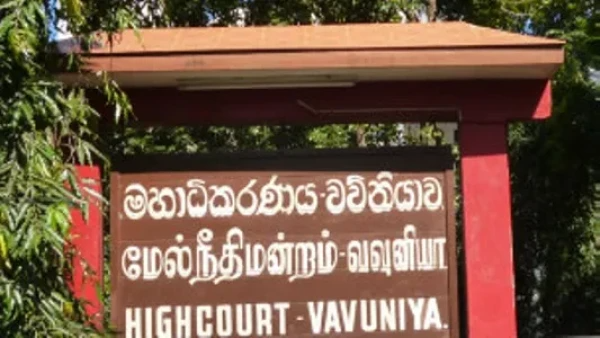 வவுனியா மாநகர முதல்வர் பதவி நீக்கம் இடைக்காலத் தடையுத்தரவு
