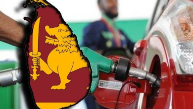 ஒக்டோபர் எரிபொருள் விலை திருத்தம் – இன்று இரவு அறிவிப்பு