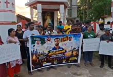 அனோஜனுக்கு மன்னிப்பு கோரி திருகோணமலையில் கவனயீர்ப்பு போராட்டம்