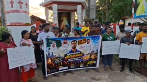 அனோஜனுக்கு மன்னிப்பு கோரி திருகோணமலையில் கவனயீர்ப்பு போராட்டம்
