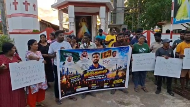 அனோஜனுக்கு மன்னிப்பு கோரி திருகோணமலையில் கவனயீர்ப்பு போராட்டம்