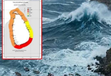 தெற்கு அந்தமான் கடலில் தளம்பல் நிலை உருவாகும் வாய்ப்பு: மீனவர்களுக்கு எச்சரிக்கை